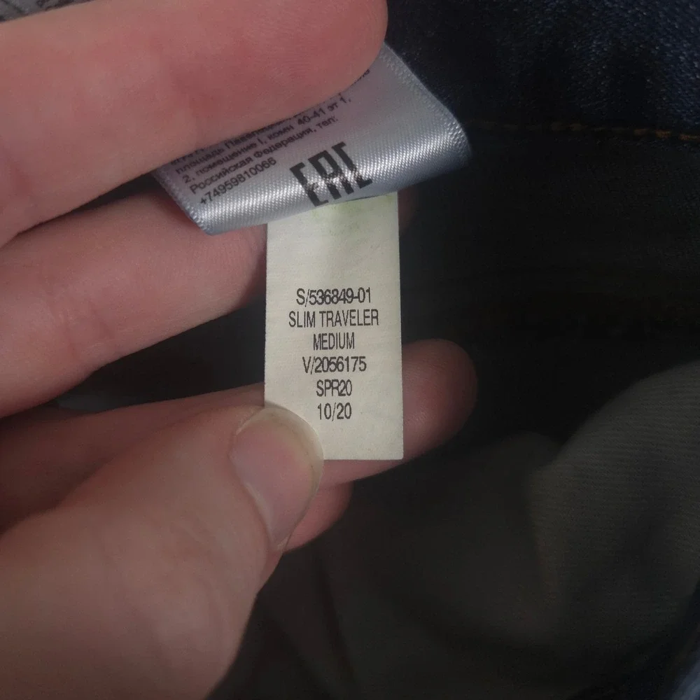 Banana Republic excellent used